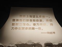 -中国船政文化博物馆