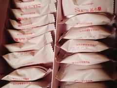 -苏小糖(鼓浪屿三丘田花园店)