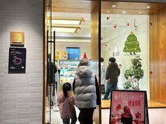 -迦南·甜品蛋糕(传媒店)
