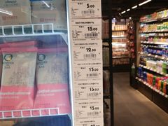 -松雷商业(南岗店)