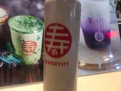 -寿奶茶·鲜奶与茶(合生汇购物中心店)