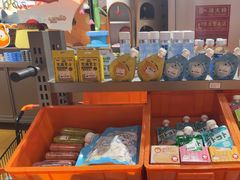 -MARSMART PETS火星宠物超市(1733店)