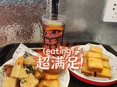 -孖记茶档·热腾茶餐(乐峰店)