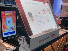 -书亦烧仙草(印象汇都市店)
