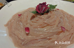 Iceberg Duck Intestine