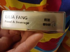 -青岛金沙滩希尔顿酒店·自助餐厅