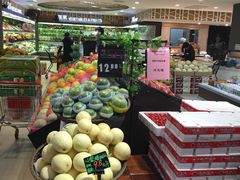 -瑞和泰超市(传媒店)