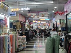 -义乌小商品批发市场(中国小商品城·篁园服装市场店)