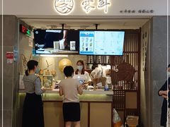 -雾鲜(KKMALL店)