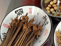 -舒记钵钵鸡