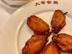 炸鸡翅-大哥餐厅(西城花园店)