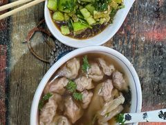 -老谢野馄饨(延安路店)