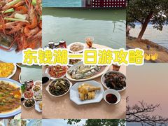 -晓琦农家菜馆·地道农家菜