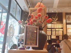 -小豆海棠(人民南路店)