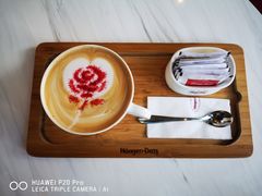 -哈根达斯(皇庭店)
