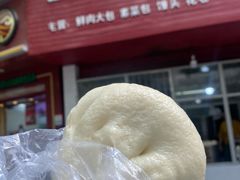 -洪记江鹰包行总店