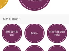 -舟山希尔顿酒店