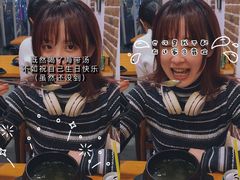 -咕咕站韩国料理(紫金港店)