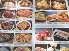 -粤秀小厨·广式早茶(辽宁路店)