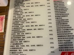 -阳光披萨(辽宁路店)