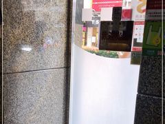 门面-百福麵家(新馬路店)