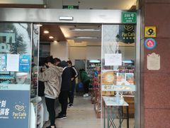 门面-全家便利店(愚园店)