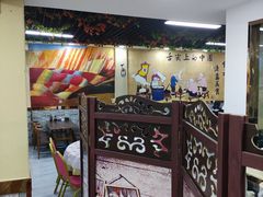 -清真·伊清阁餐厅