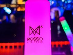 -MOSSO德国餐厅·音乐酒吧(环宇荟店)