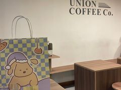 -屋裡·Union Bakery(龙江路店)