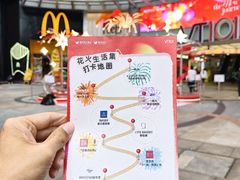 -VT101维多利广场