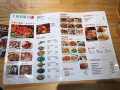 菜单-大厨的餐厅(曾厝垵总店)