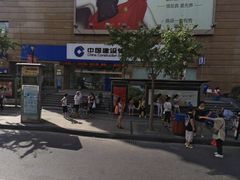 -中国建设银行(上海六里支行)