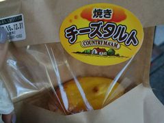 -不二家(数寄屋橋店)