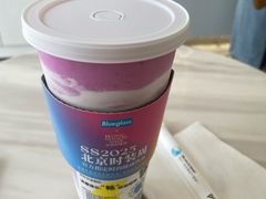 -Blueglass酸奶(上生新所店)