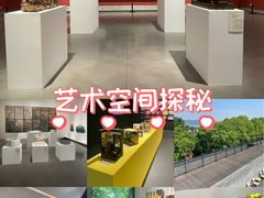 -中国美术学院-美术馆