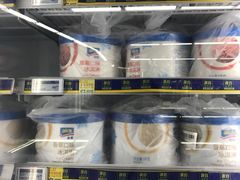 -麦德龙(虹口江湾店)