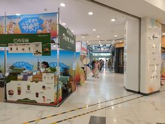 -凯德MALL(望京店)