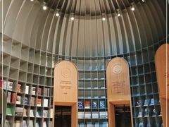 -思南书局·诗歌店