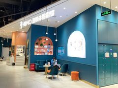 -海马体照相馆(北京朝阳大悦城店)