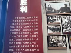 -解放阁