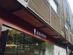 -海马体照相馆(宁波天一广场店)
