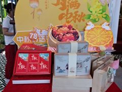 -石家庄万象城
