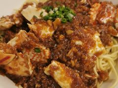 -早酒肖汉老味拌面