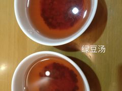 -笑笑面家(白兰路店)