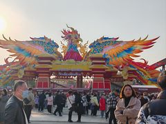-武汉园博园(武汉自然博物馆)