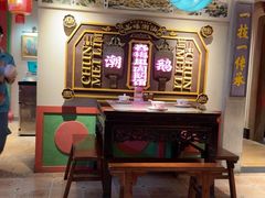 -春梅里卤鹅馆·47年老字号(中山路店)