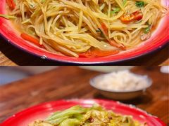 -泥糊破店小酒馆·团建聚餐(南京西路店)