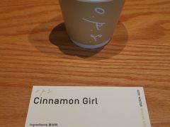 -O.P.S. CAFE