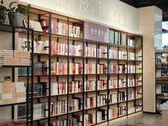 -新华书店(泉城路店)