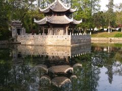 -习家池